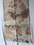 Vintage Woven Silk Japanse Obi Fabric Woven Crane Floral Design Carousel 12