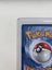 Pokemon Journey Together Lillie’s Clefairy Special Illustration Rare 184/159 Carousel 4