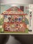Animal Crossing: Happy Home Designer Carousel 1
