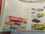 BK008 Dinky Toys & Modelled Miniatures, Richardson Carousel 7