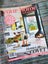 YOUR HOME AND GARDEN - january 2024 - june 2024 (6 issues) Carousel 12