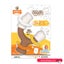 Nylabone Strong Chew Marshmallow Stick - Giant Carousel 1