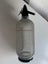 VINTAGE WIRE MESH SELTZER BOTTLE Carousel 1