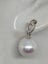 White Teardrop 9.5 x 10.5mm Cultured Pearl Dangle Earrings Carousel 10