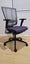 Eden Cloud Ergo Mesh Ergonomic Office Chair (2019 Model) Carousel 3