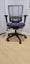 Eden Cloud Ergo Mesh Ergonomic Office Chair (2019 Model) Carousel 5