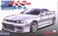Plastic Kitset - Fujimi 1/24 Skyline GT-R R33 NISMO Carousel 1