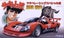 Plastic Kitset - Fujimi 1/24 Yatabe Racing Special Carousel 1