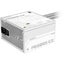 Gigabyte P650SS ICE White 650W ATX 3.1 ready 80 Plus Silver Power Supply - Fixed Carousel 4
