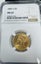USA Liberty Head $5 1885 S NGC MS-63 Carousel 1