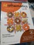 NZ School Study books Carousel 17