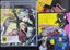 Persona 4 Arena - PS3 - PlayStation 3 Carousel 1