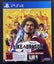 Yakuza: Like A Dragon Steelbook Edition - PS4 - PlayStation 4 Carousel 1