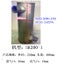 Digger Muffler Exhaust for SK60-1/3/5 75 SK100-1/3/5 SK120 SK135 SK200 210 300 Carousel 10