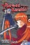 Rurouni Kenshin (3-in-1 Edition), Vol. 7: Includes vols. 19, 20 & 21 Carousel 1