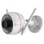 EZVIZ C3W PRO 2MP Outdoor WiFi Smart Home Camera with Colour Night Vision. 2.... Carousel 2