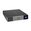 Eaton 5PX 1500VA/1500W 2U Rack UPS 10A input Carousel 1