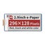 Raspberry Pi Display 2.9inch E-Paper / E-Ink Module (B) for Raspberry Pi Pico, Carousel 1