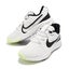 Nike Star Runner 4 NN PS Summit White Black Kids Preschool Running DX7614-102 Carousel 7