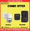 Outdoor Waterproof Security Wireless Cam & Mini Doorbell CCTV App Control Camera Carousel 1