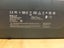 LOGITECH RALLY 4K PTZ MODULAR VIDEO CONFERENCE CAMERA SYSTEM Carousel 4