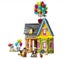 LEGO Disney 43217 ‘Up’ House? + Afterpay Carousel 2