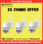 3x Combo Offfer Outdoor Waterproof Security Camera, Wireless CCTV Camera Carousel 1