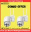 Combo Offer 2x Outdoor Waterproof Security Wireless CCTV Camera Carousel 1