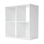Cube Storage NEAR NEW Carousel 2