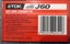 TDK for the Jet Age! 6 x TDK J-60 min Blank Audio Cassette Tapes (new/sealed) Carousel 3