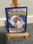 Banette V Scarlet and Violet Base set Full Art Carousel 2