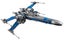 Star Wars Resistance X-Wing Fighter Bricks 740pcs Blocks Lepin 05029 Carousel 1