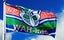 Warriors UP THE WAH-ines flags 90x150 FREE BONUS FLAG Carousel 4