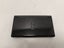 Nintendo Ds Lite Console - USG-001 - B13194750-1 Carousel 3
