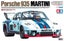Tamiya Porsche 935 Martini 1/20 Carousel 1