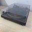 STUNNING Vintage 1977 Technics SL-1900 Direct Drive Turntable - Beautiful Cond! Carousel 13