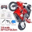 RC Motorcycle 2.4G 1/6 Remote Control Car Drift Stunt Toys For Boy Carousel 1