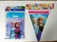 Frozen Items Party Bags Bunting Flags Books Monopoly Diary Carousel 4