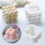 2 x Magic Cube Ball Resin Moulds Silicone Candle Molds Carousel 1