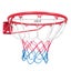 Centra Basketball Ring Hoop Goal Net Carousel 2