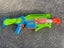 Nerf/toy guns Carousel 14