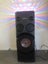 Sony MHC-V50D Home Audio System – Powerful Sound with Party Features! Carousel 1