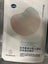 1$RES NEW bulk of Facial Treatment Mask Helena Rubinstein Carousel 6