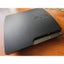 The Ultimate Playstation!! Sony Playstation 3 TEST (Debug) Console Carousel 3