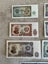 ***Awesome OLD Bulgaria 1951 set of 7 lot #10*** Carousel 5