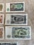***Awesome OLD Bulgaria 1951 set of 7 lot #10*** Carousel 6