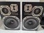 Pair of Pioneer S424X Floor Speakers Carousel 1