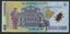 ROMANIA 2003 polymer 1,000,000 LEI BANKNOTE aEF Carousel 2