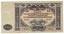 SOUTH RUSSIA 1919 10,000 Roubles banknote EF Carousel 1