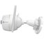 EZVIZ C3X Dual-Lens Outdoor Smart Home WIFI Camera Carousel 4